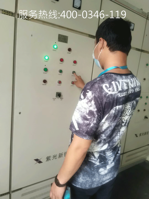 麻豆成人在线電氣檢測